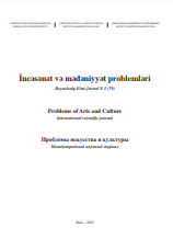 İncəsənət və mədəniyyət problemləri: Beynəlxalq Elmi Jurnal N 1 (79)